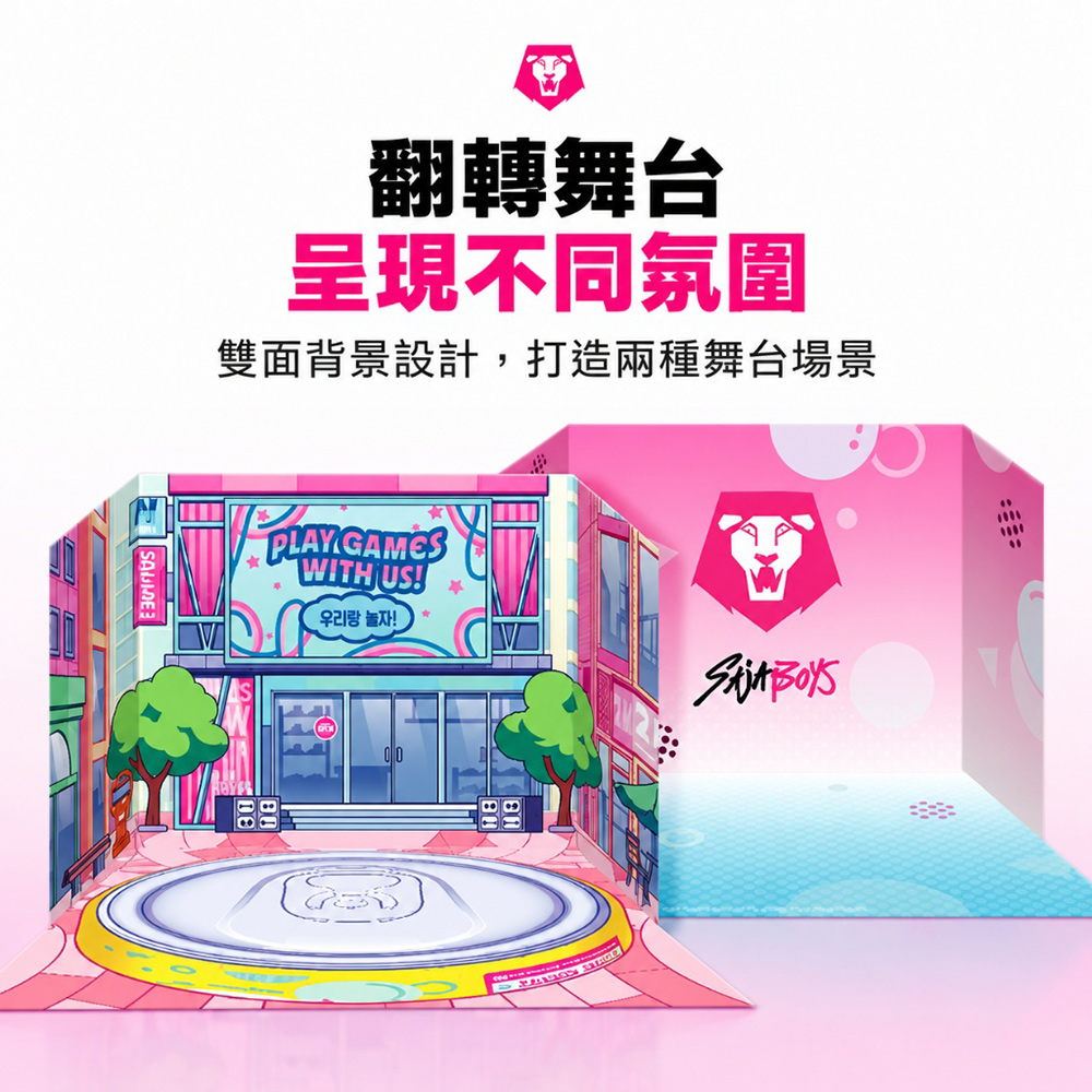 【韓國AMOS】K-POP SAJA BOYS 舞台展示玻璃彩繪DIY組, , large