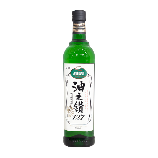 weiyi diamond of the blending oil, , large