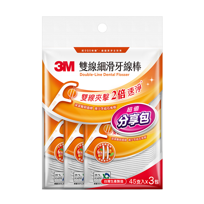 3M細滑牙線棒雙線分享包135支, , large