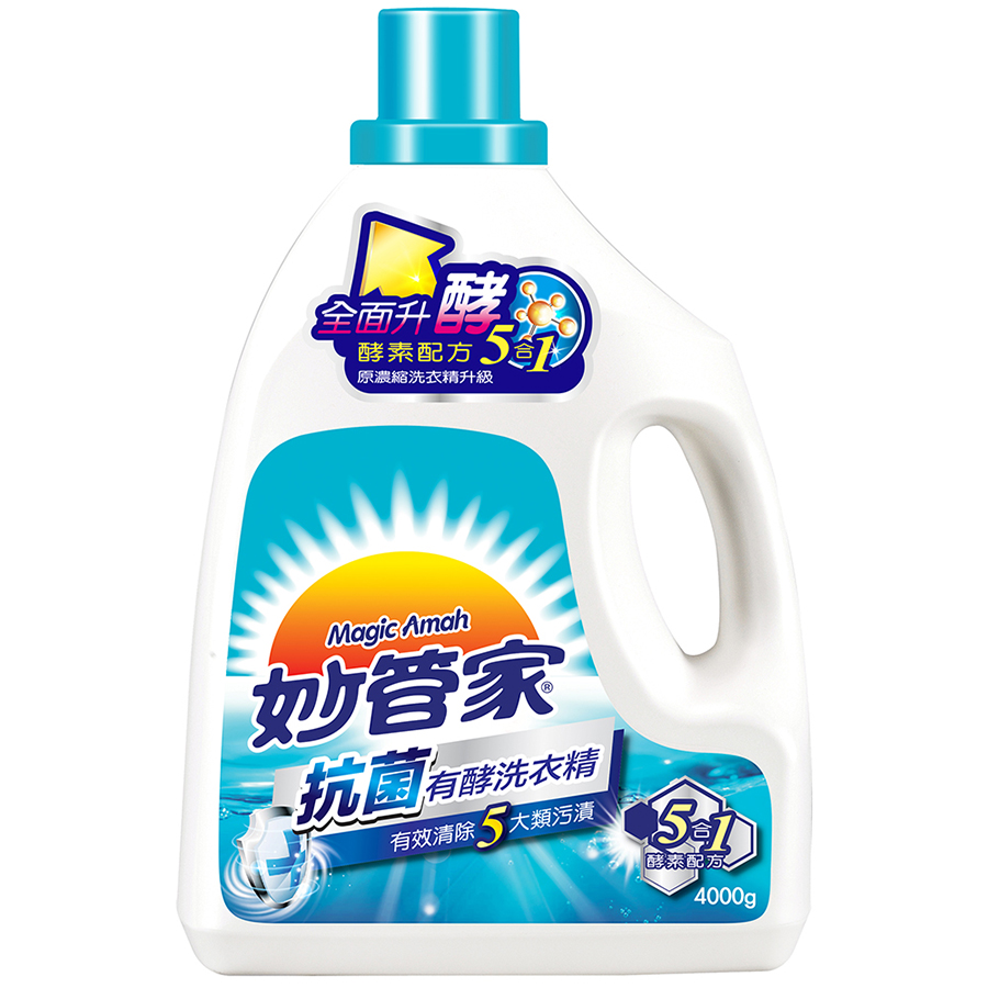 Laundry Detergent, , large