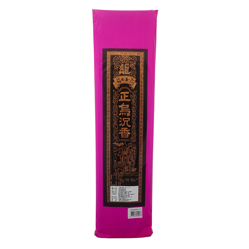 Black Incenses-1, , large
