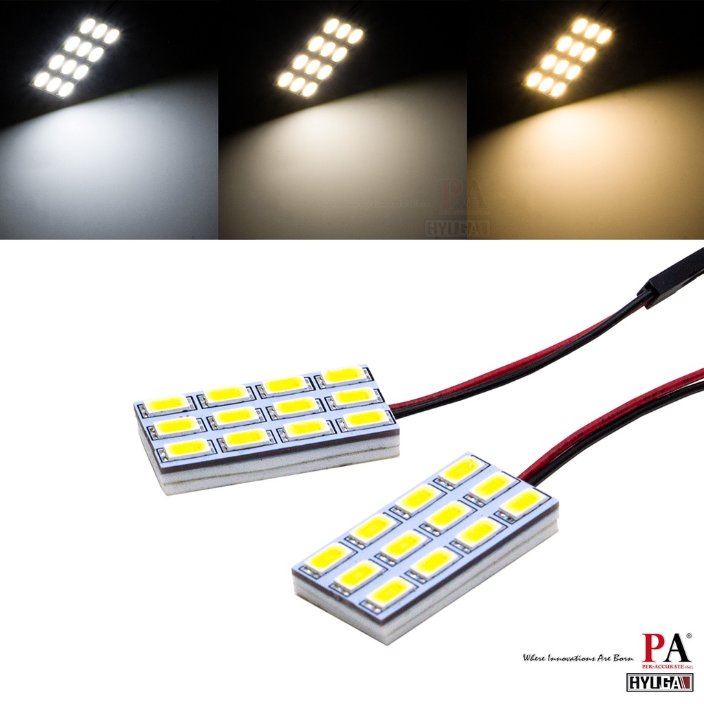 【PA LED】QF3 寬電壓 超白光 暖白光 鹵素光 LED 燈板 雙尖 T10 BA9S 室內燈 閱讀燈 車廂燈, , large