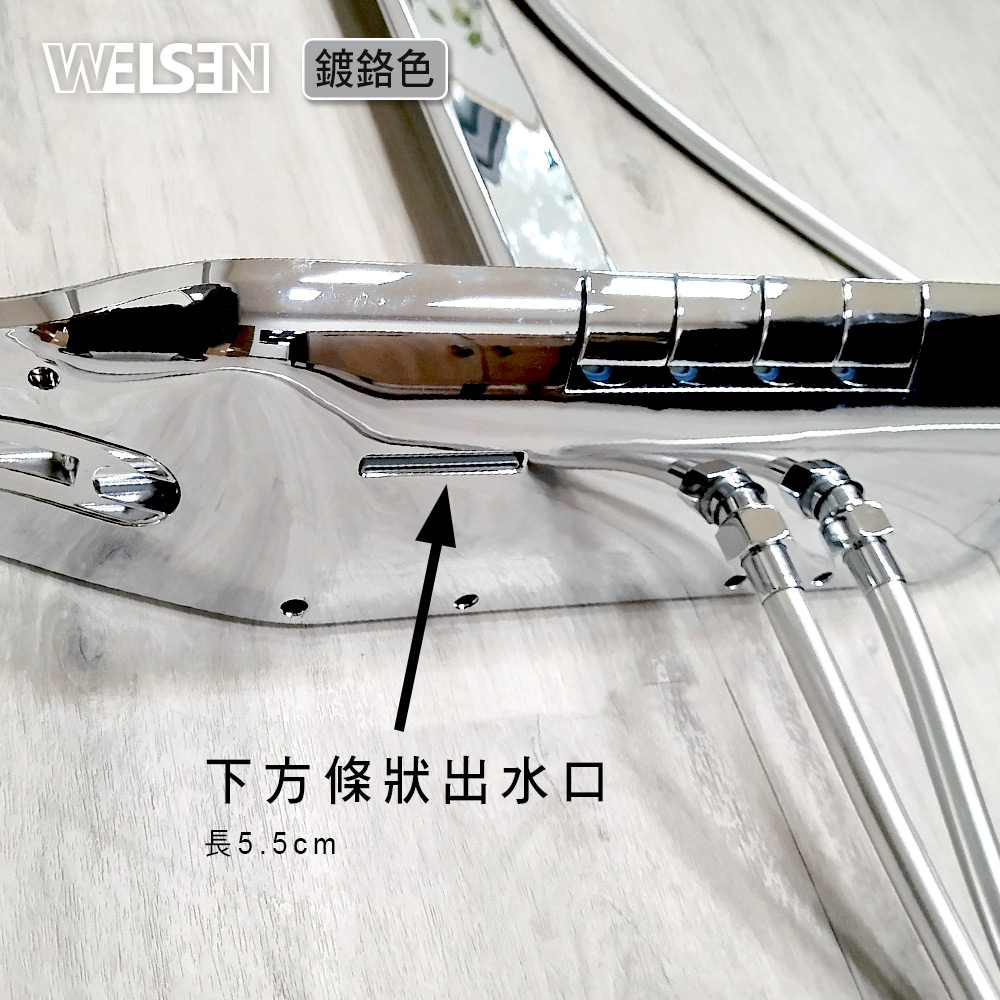 [JTAccord台灣吉田] SP-551 花灑沐浴龍頭, , large