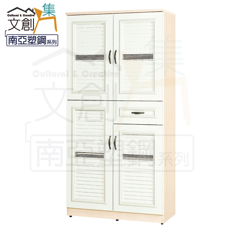 cabinet, , large