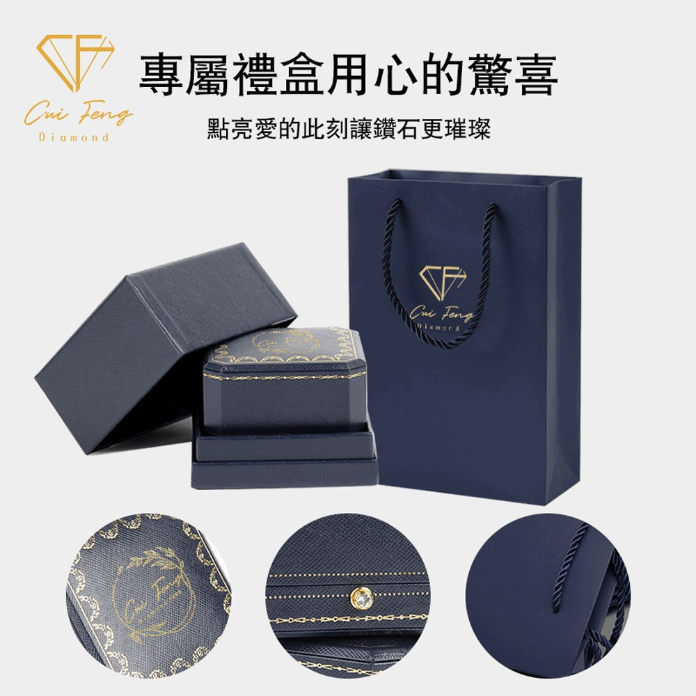 【CF鑽飾】項鍊 莫桑鑽《簡約六爪》1克拉, , large