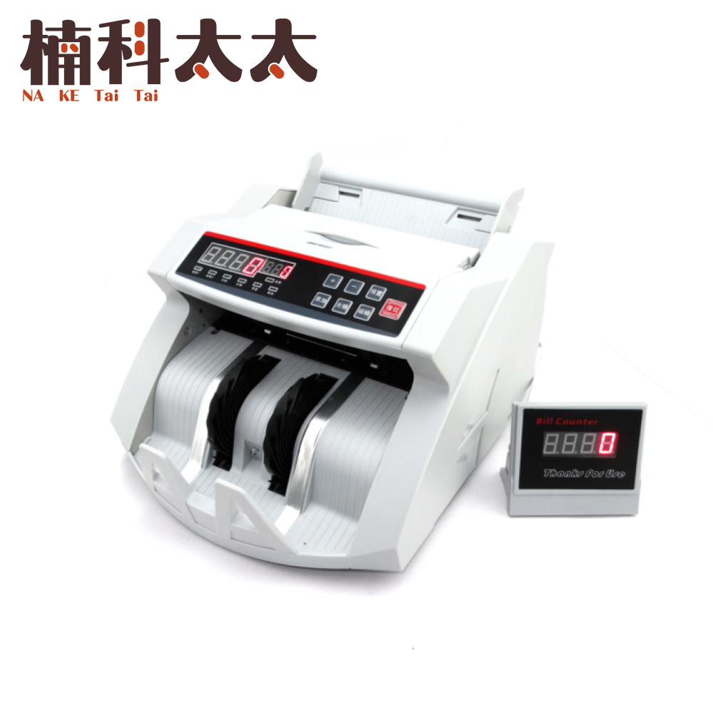 台幣專用點鈔驗鈔機 618-NTD1003, , large