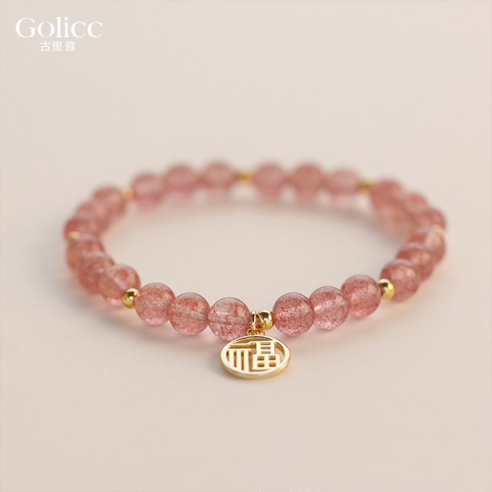 【Gulicc 】, , large