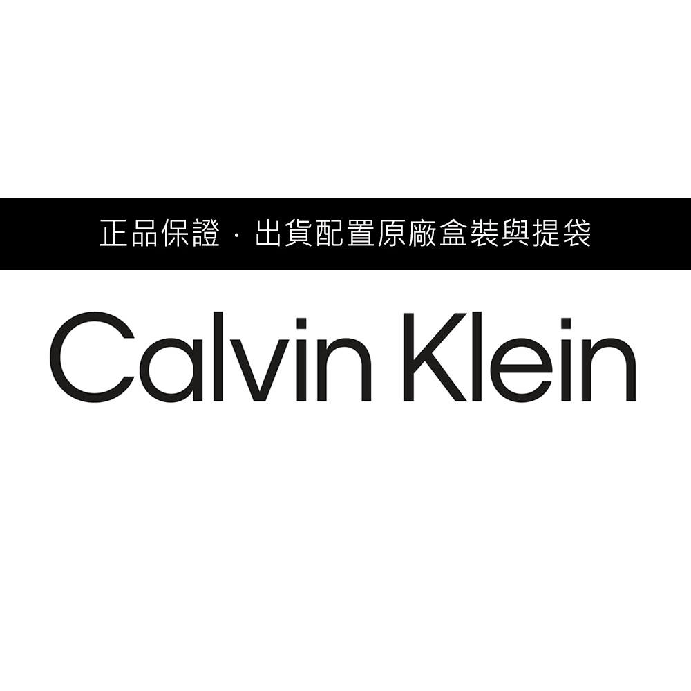 Calvin Klein CK 不對稱造型百搭男士手鍊-銀 禮物 送禮(35100058), , large