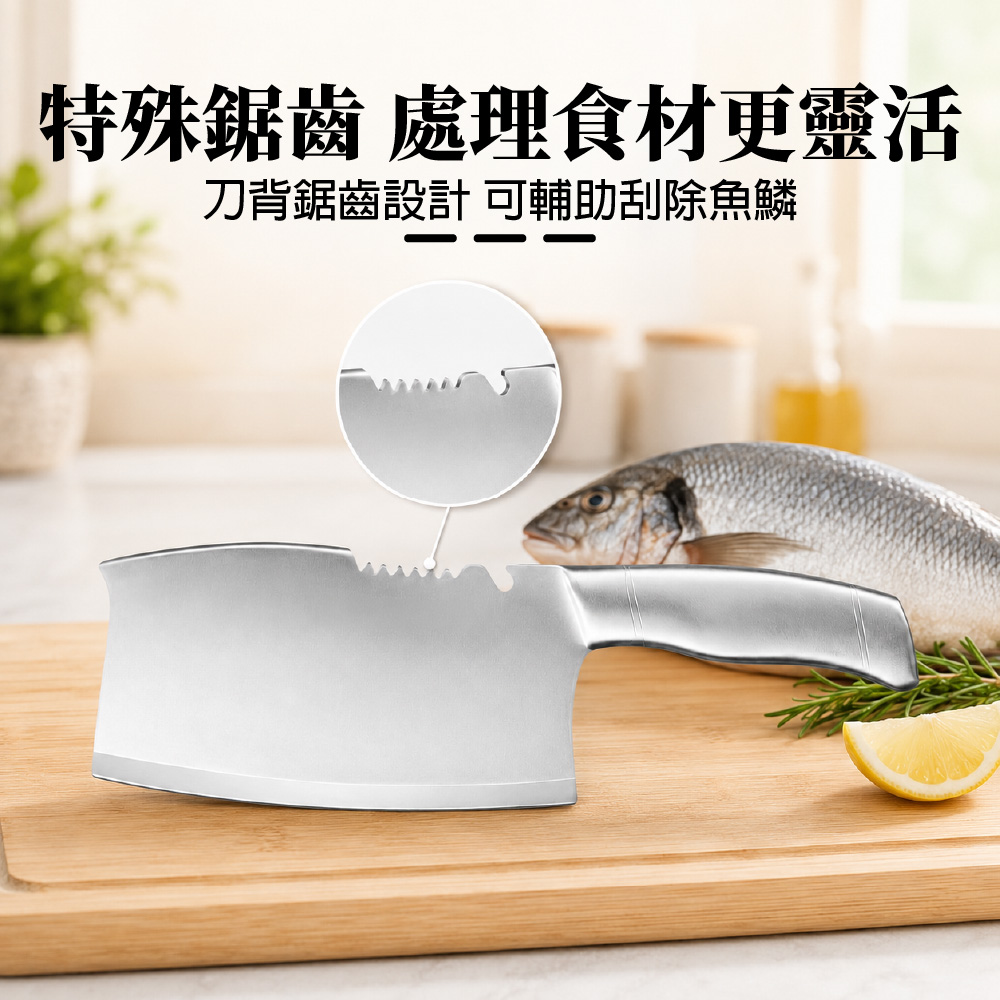 鋸齒斧頭刀 不鏽鋼廚房菜刀 斧刀頭 砍骨刀 剁骨刀 切肉刀 斧刀 開瓶器 多功能料理刀 【Ho覓好物】JP4892, , large
