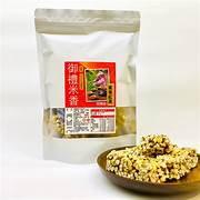 Honey Black Tea Flavor RICE CRACKER, , large