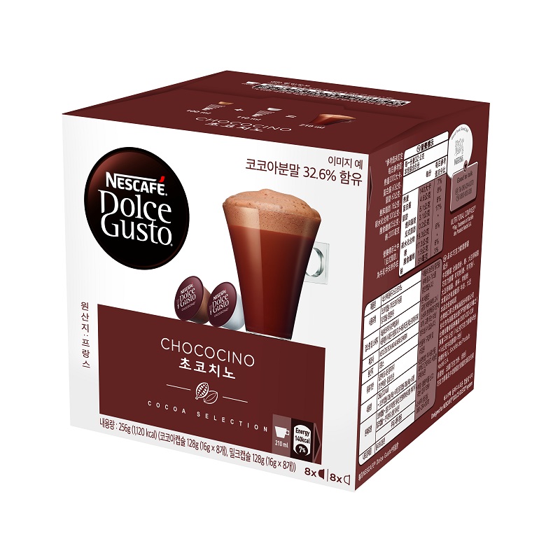 Dolce Gusto Capsule-Chococin, , large