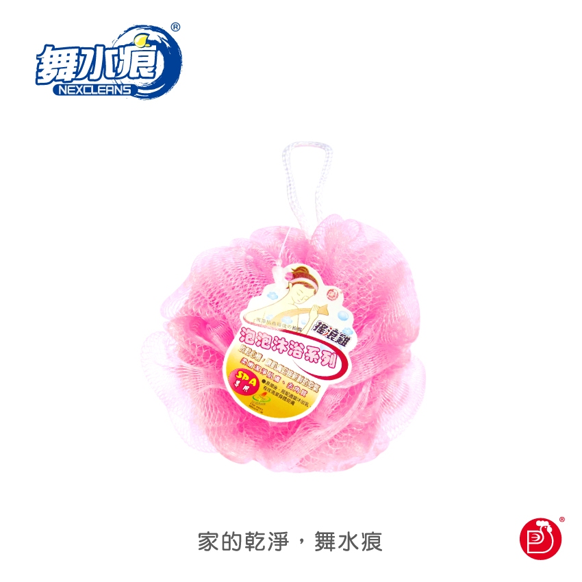 RT-B5010 Bathing Sponge, , large