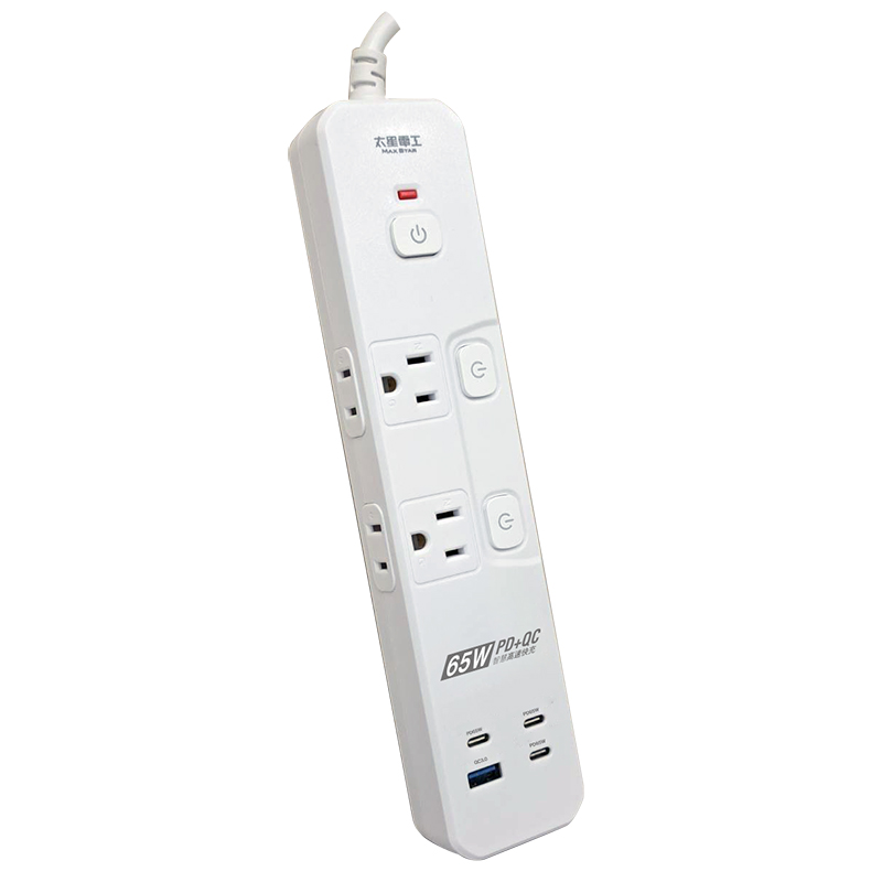 太星電工速充寶PD65W三開四插快充電腦線6尺, , large
