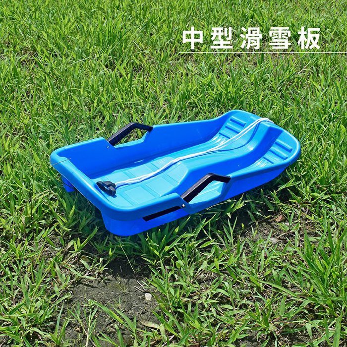 Sled board, , large
