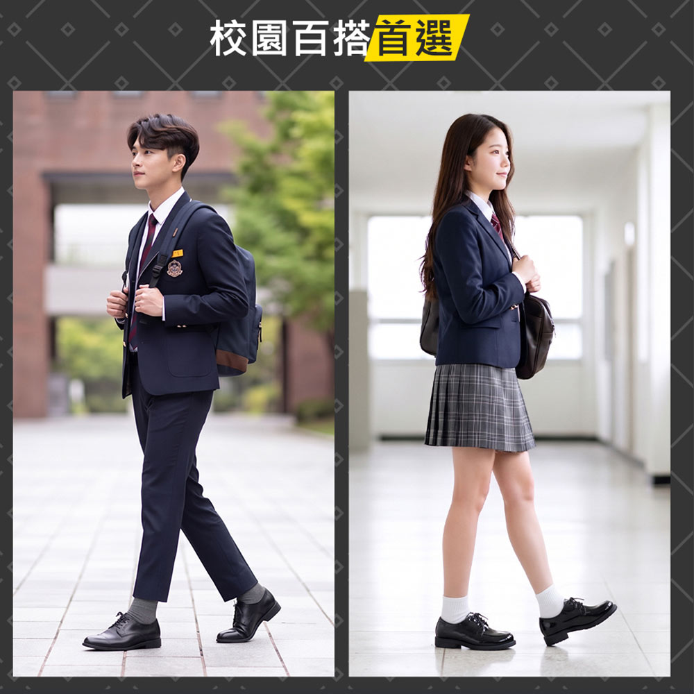 12雙超值組-無印風黑灰白-基本款(高含棉抗臭 男女童襪 毛巾底 踝襪 學生襪 短筒 國民襪 加大襪), , large