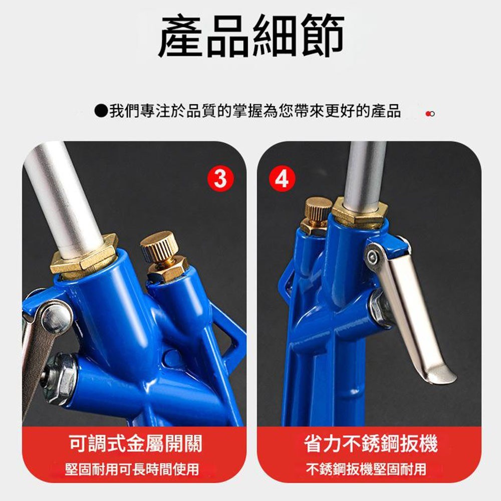 High-pressure cleaning spray gun, , large