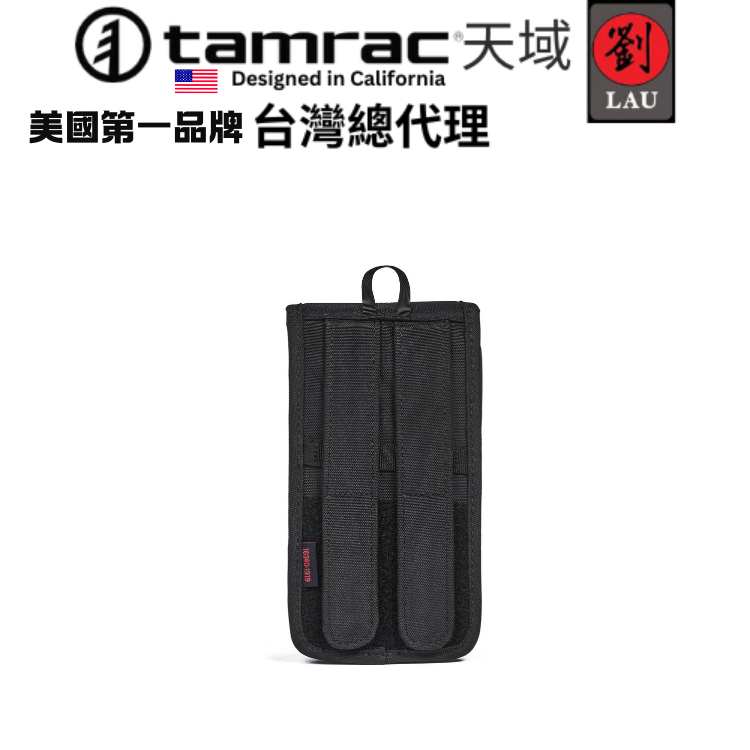 Tamrac Arc Flash Accessory Pocket 1.0 Black (T0340-1919), , large