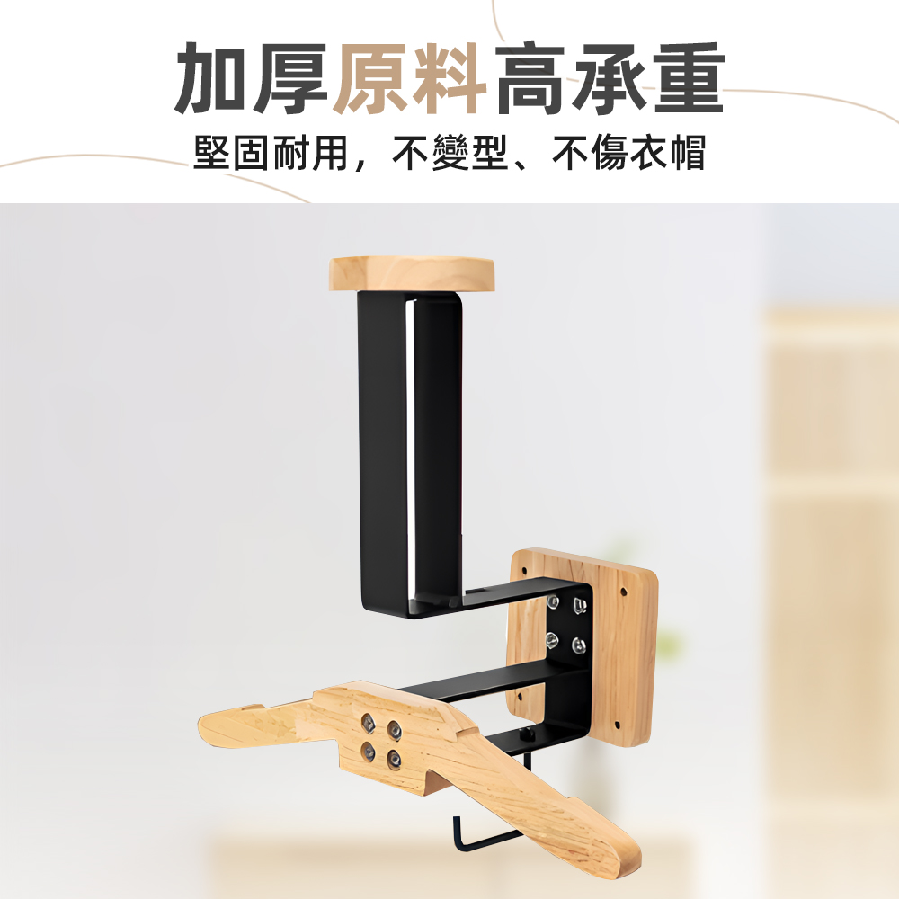 helmet-wall-hanger-rack, , large