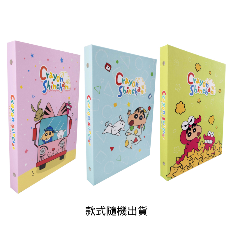 蠟筆小新26孔夾, , large