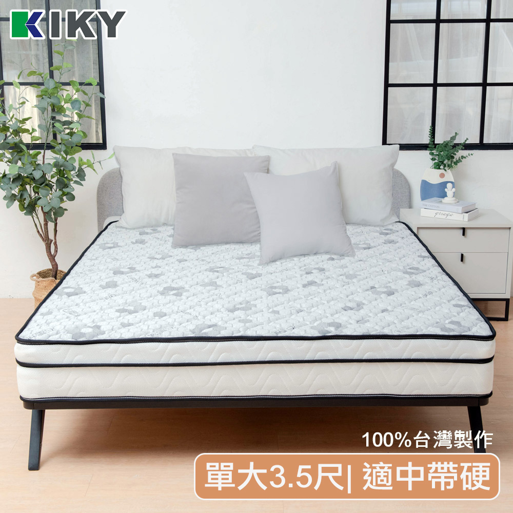 【KIKY】烏克蘭奈米石墨烯透氣硬式獨立筒床墊, , large