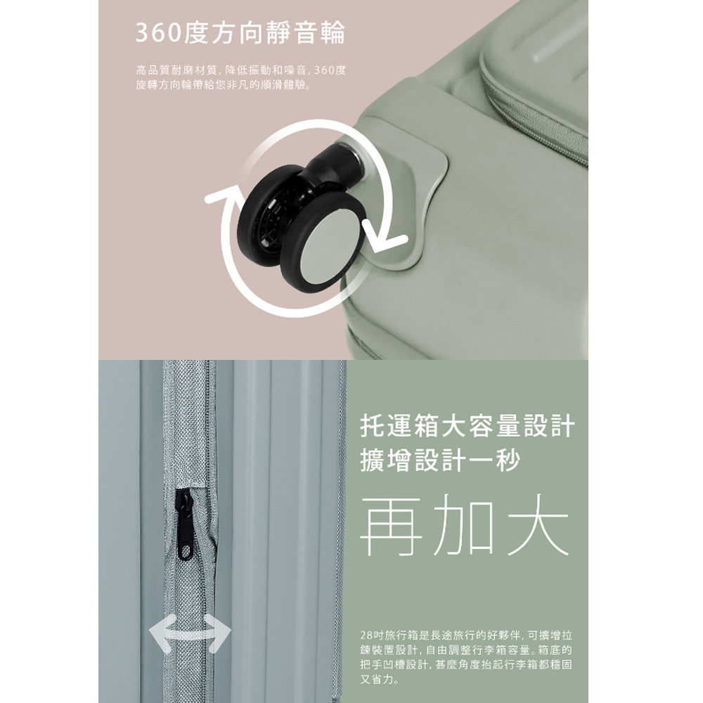 【Acer】巴塞隆納前開式行李箱 登機箱 28吋 需託運 行李箱 前開行李箱, , large