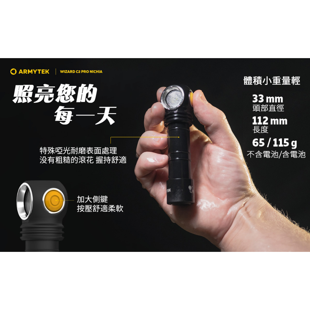 flashlight, , large