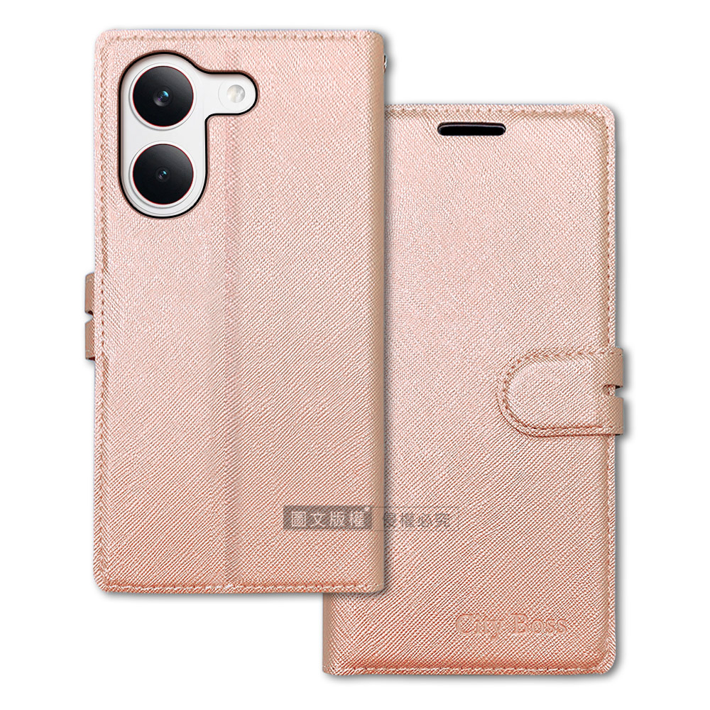 CITY都會風 POCO X8 Pro 5G 插卡立架磁力手機皮套 有吊飾孔, , large