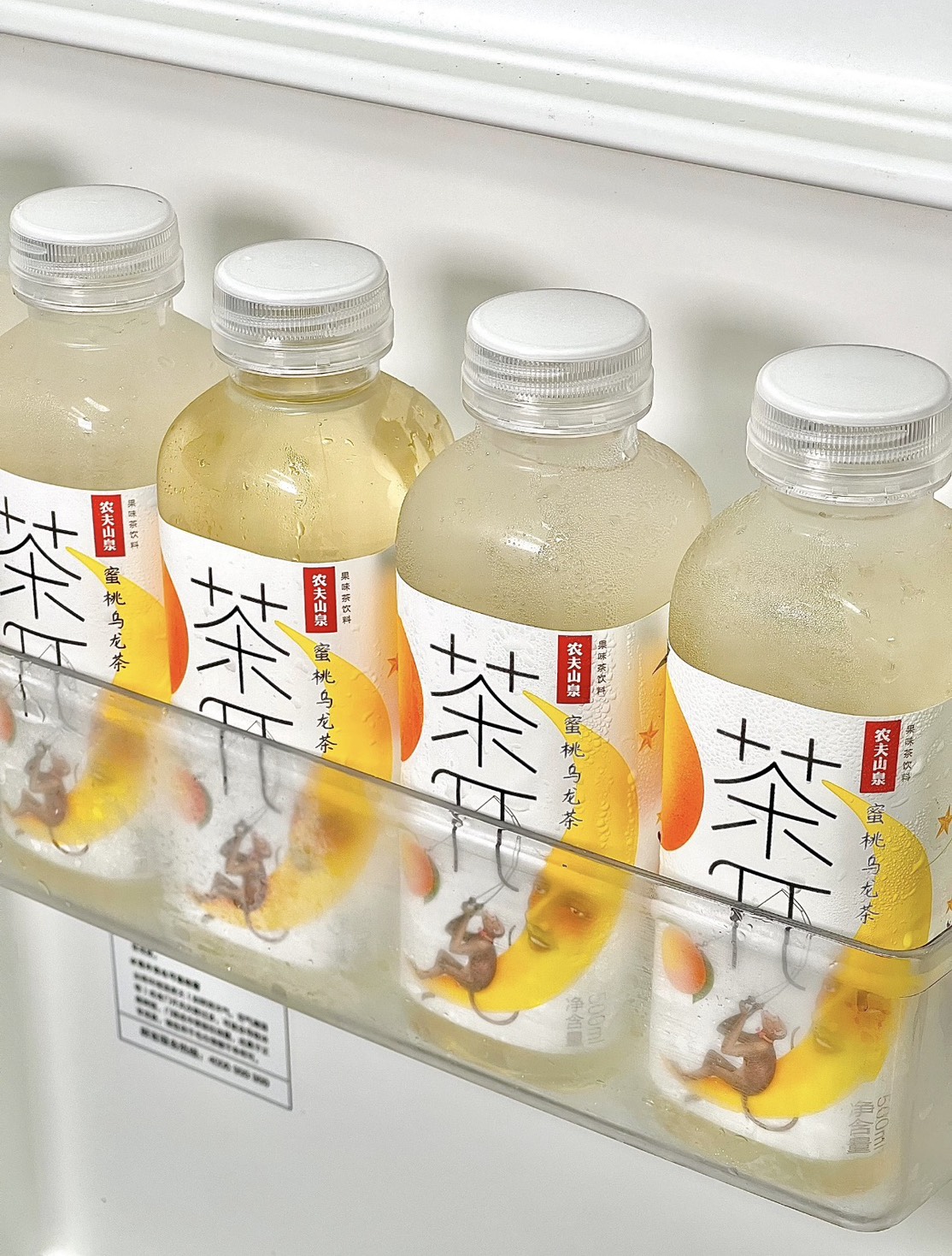 Nongfu Spring Tea &pi; Peach Oolong Tea, , large