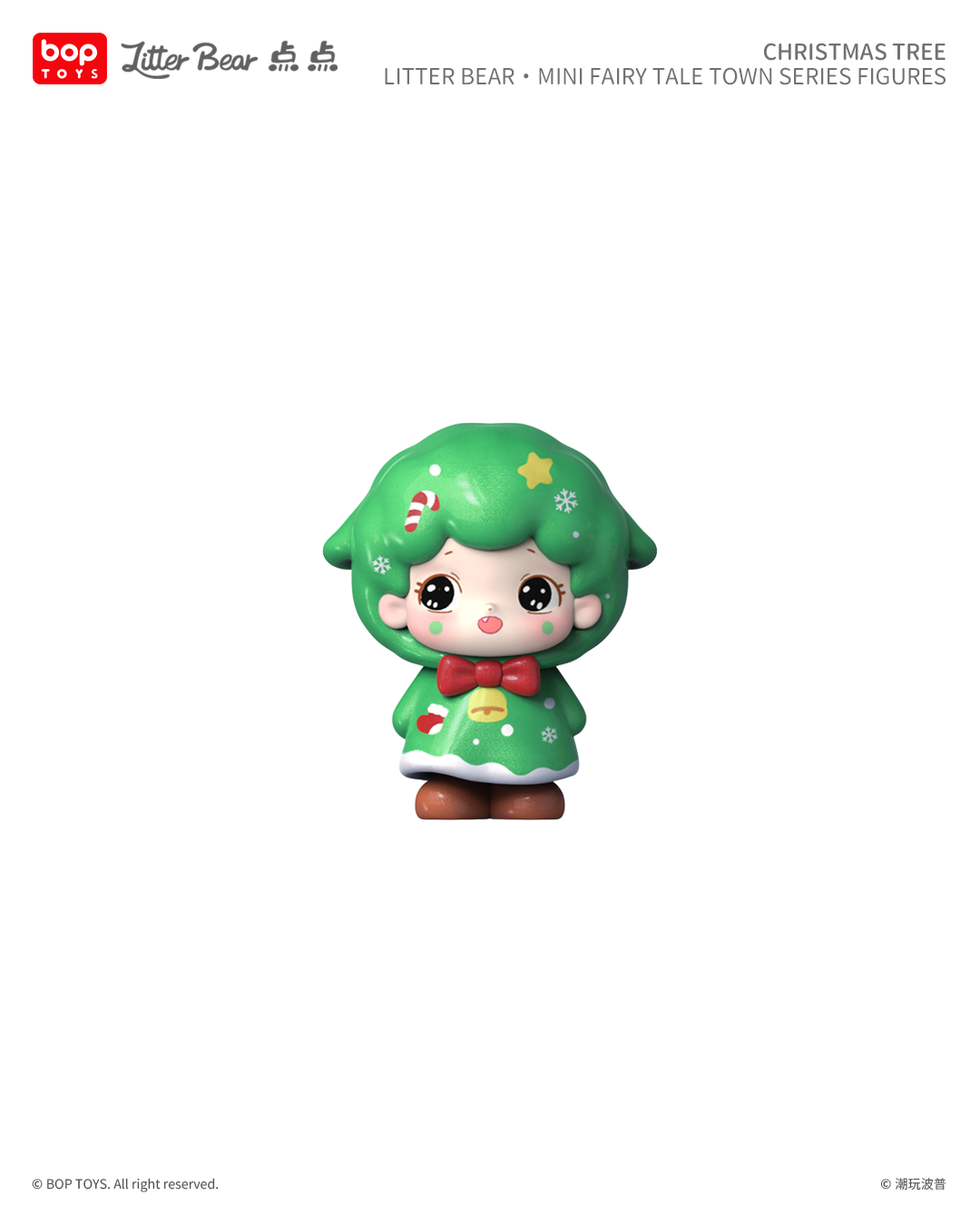 【BOPTOYS】點點迷你童話鎮系列小盲盒, , large