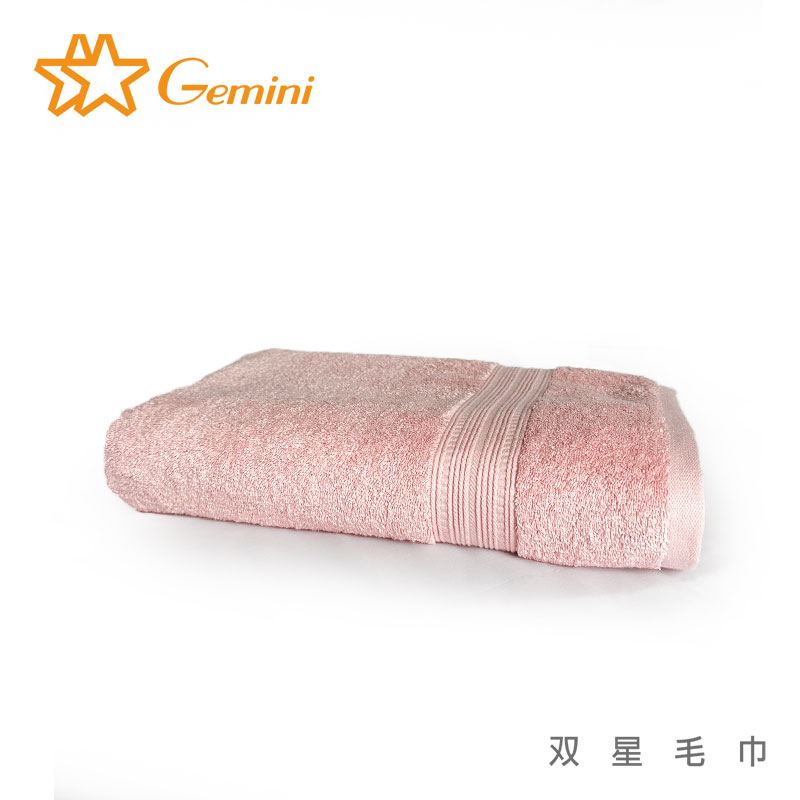 Bath towels, , large
