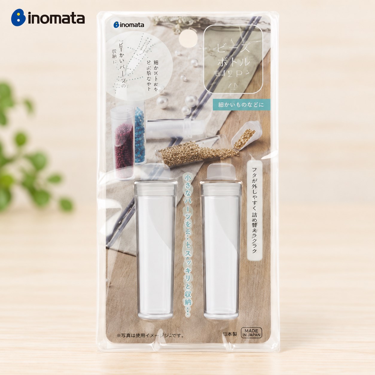 【HIYASU日安工坊】珠瓶 2入, , large