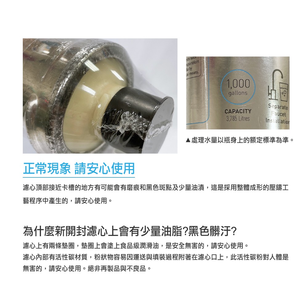 【麗水生活】EVERPURE 愛惠浦H-104愛惠浦H-104 濾心-美國原裝進口濾心 家用強效抑垢型, , large
