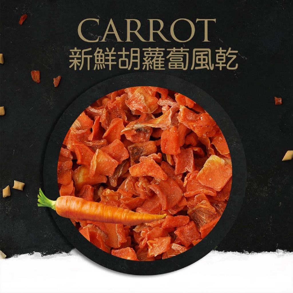【拉拉寵物小舖】特百滋 凍乾 狗飼料 營養乾糧 美味佐餐凍乾 TAPAZO, , large