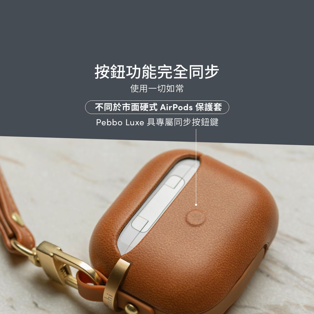 Moshi Pebbo Luxe for AirPods 3 藍牙耳機充電盒皮革保護套, , large
