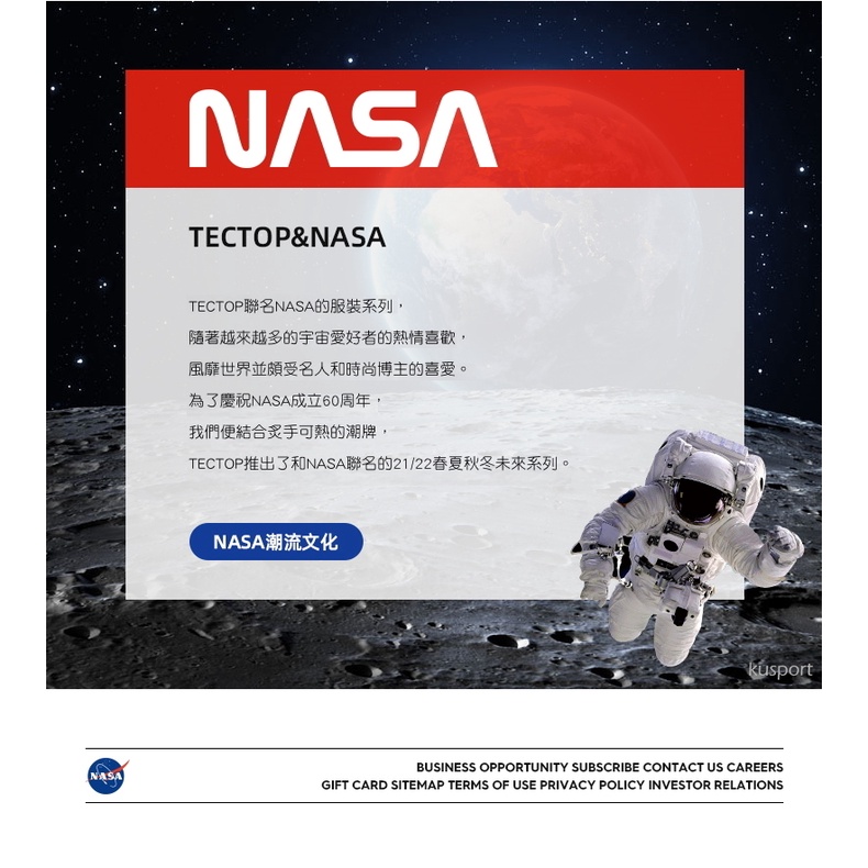 [Tectop探拓戶外]NASA棒球帽DEHB604489  美國太空總署 限量發行 公司貨 原廠授權 品質有保證 台灣獨家販售 值得收藏, 藍色, large