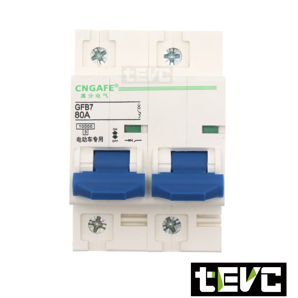 《tevc》F007 DC 無熔絲 雙切 空氣開關 直流 50A, , large