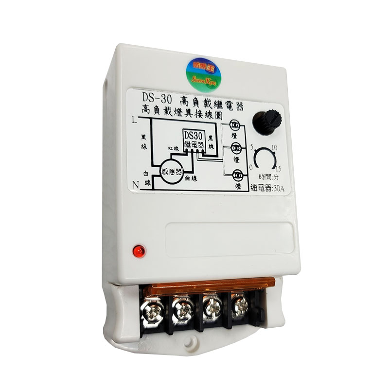 DS-30 30A High Load Relay (Full Voltage - For Lighting Fixtures), , large