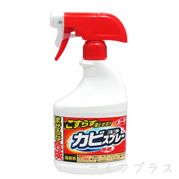 第一石鹼浴室清潔除霉噴霧泡-400ml-3瓶, , large