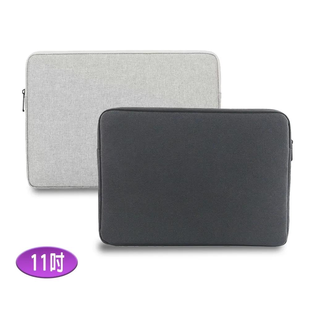 11-inch LB06 Storm Guard Series iPad/Mac/Tablet/Laptop Protective Sleeve, , large