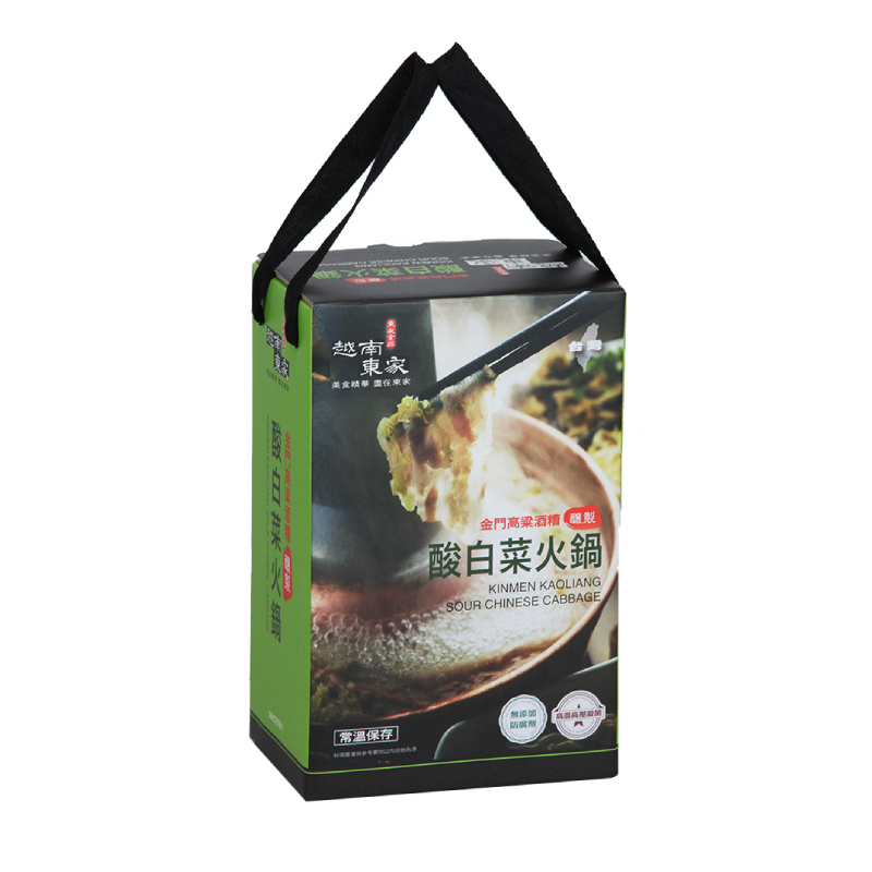 KIMEN KAOLAING SOUR CHINESE CABBAGE, , large