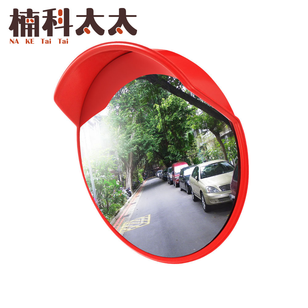 交通室外廣角鏡/道路轉角鏡 100公分 618-MOD100, , large