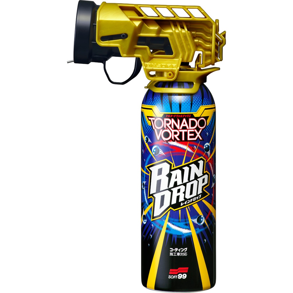 Rain Drop Tornado Vortex 300ml, , large