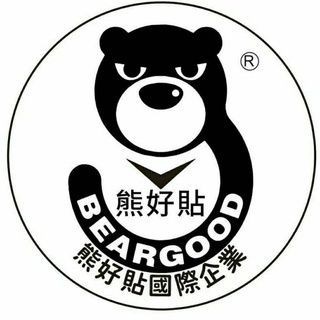 [熊好貼國際]高瓶罐架 多用途收納置物架 台灣製造304不鏽鋼 凹凸紋路可貼 無痕掛勾 熊好貼國際 免釘不殘膠 置物架, , large