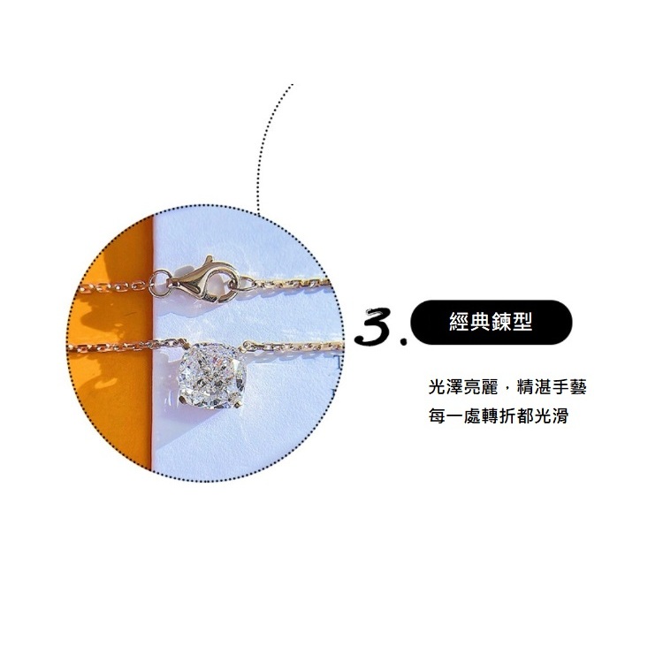 s925純銀秀氣風14K金鋯石鎖骨項鏈 -玫瑰金 附馬卡收納盒 , , large