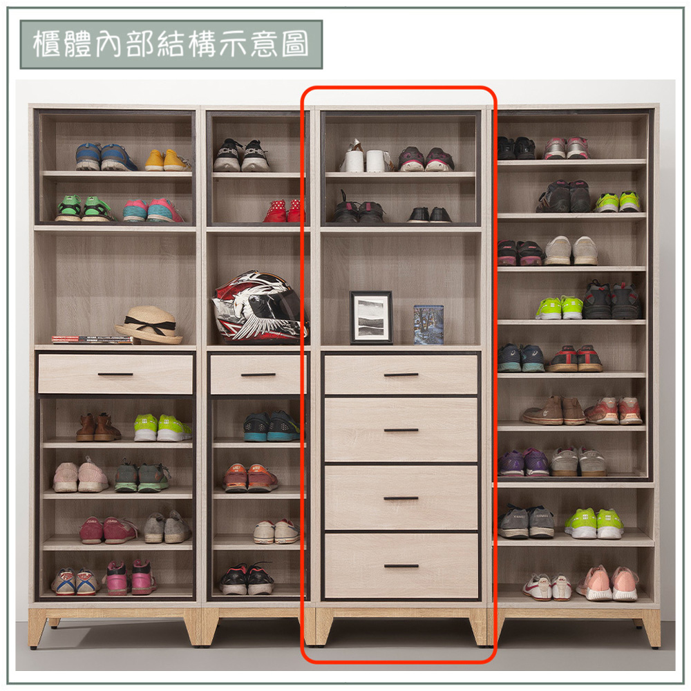 【唯熙傢俱】奧拉茲２尺抽屜櫃, , large