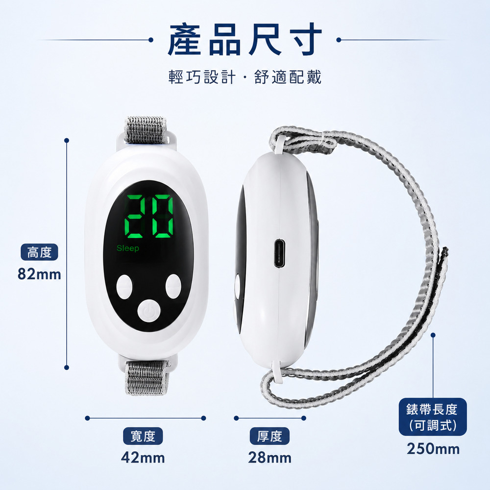 Dolcevita｜智能輔助舒眠儀, , large