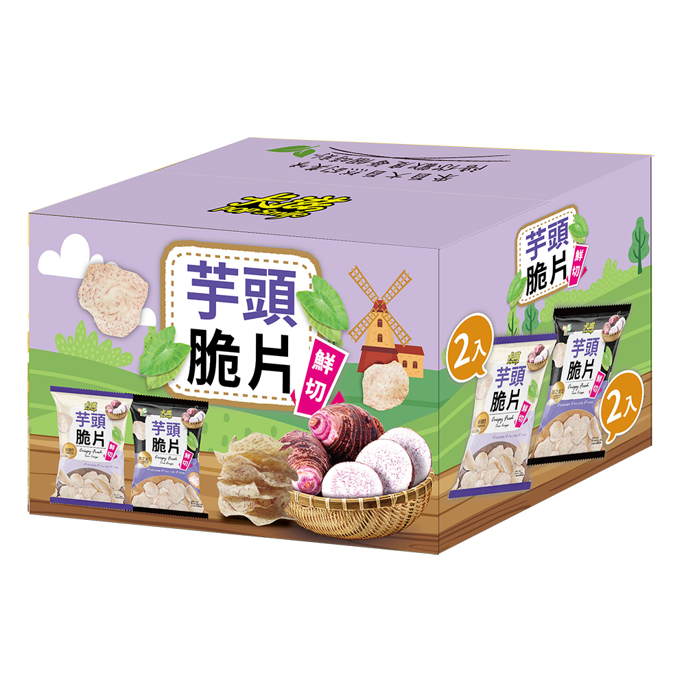 SmileTaro snack box, , large