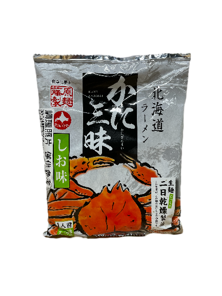 FUJIWARA Hokkaido crab salt ramen, , large