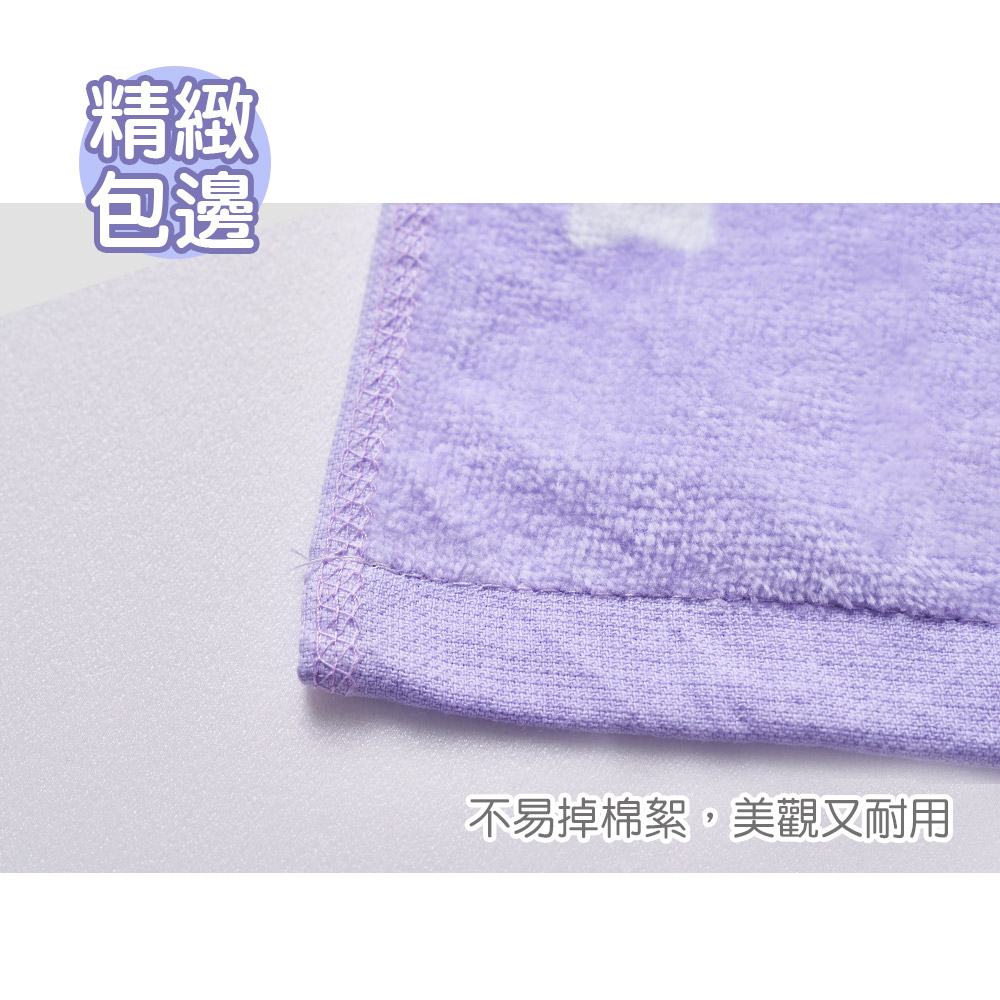 textile, , large