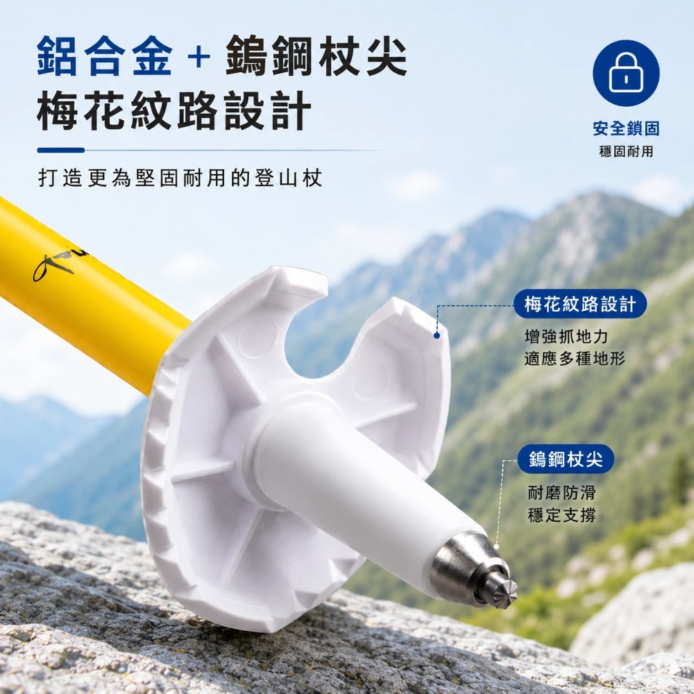 【Pioneer 開拓者】小精靈五系 碳纖維兒童折疊登山杖 一入 任選, , large